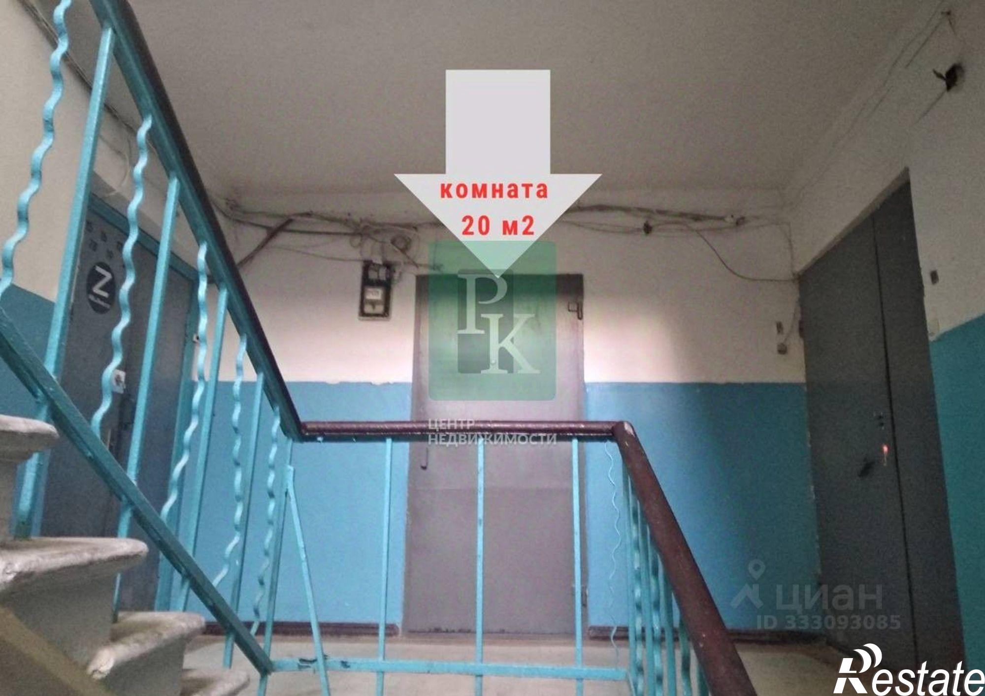 Купить комнату за 3 800 000 рублей на ул Загородная Балка, 2а