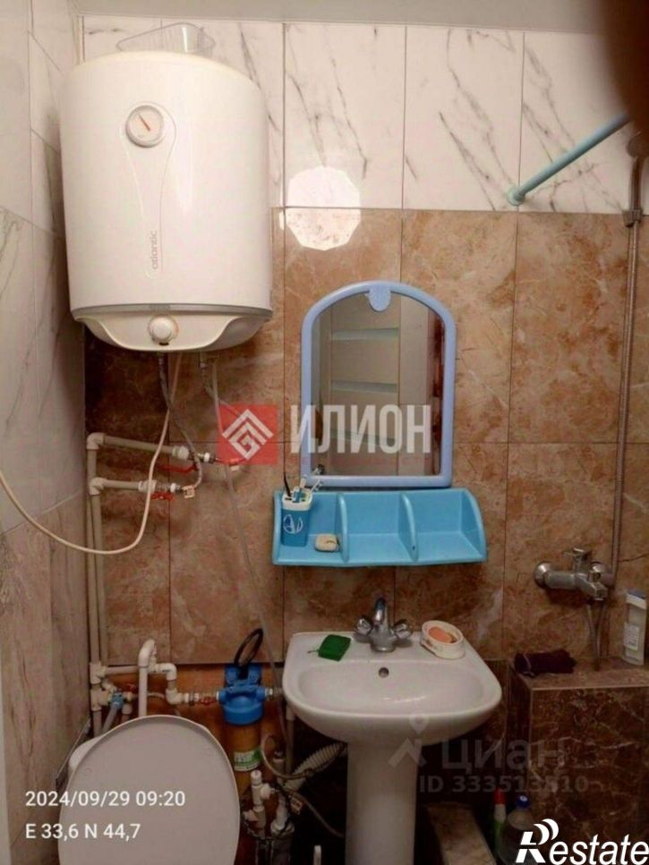 1-комн квартира ул Софьи Перовской, 53,  д. 53