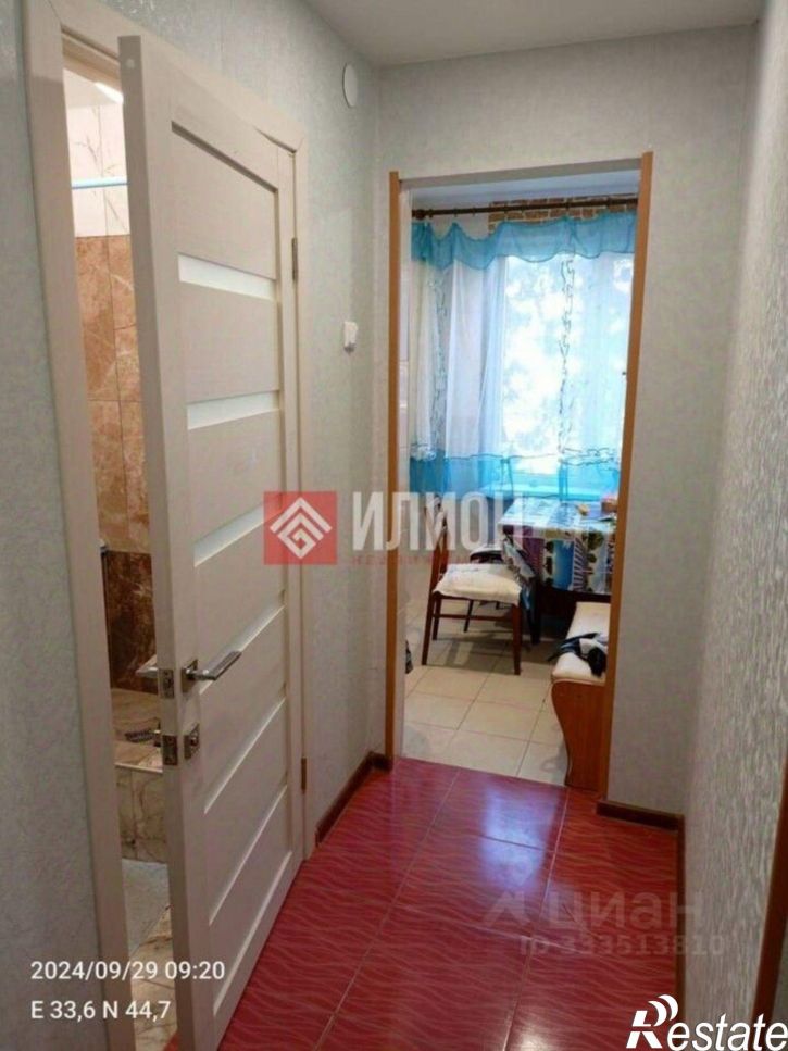 1-комн квартира ул Софьи Перовской, 53,  д. 53