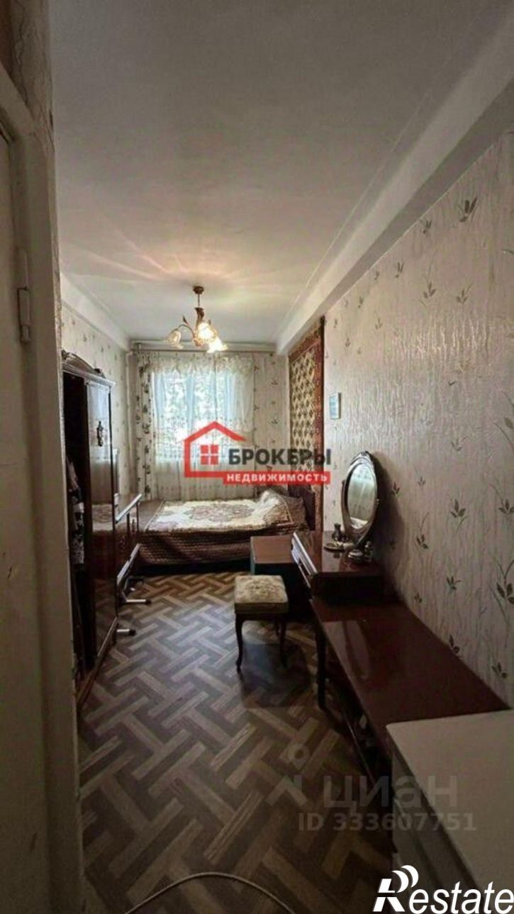 2-комн квартира ул Бориса Михайлова, 2,  д. 2