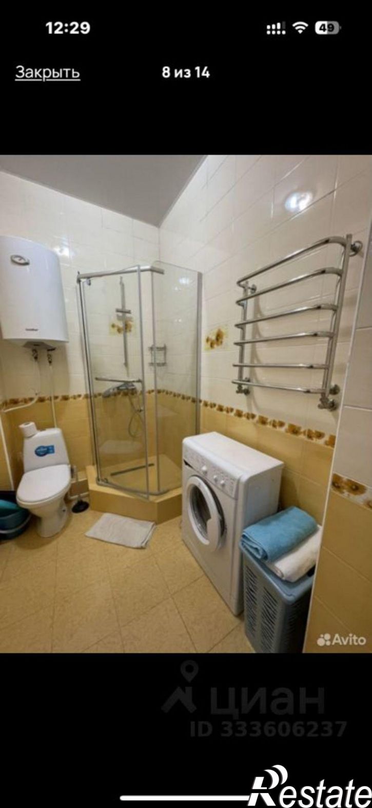2-комн квартира Севастополь, улица Пляж Омега, 4-9