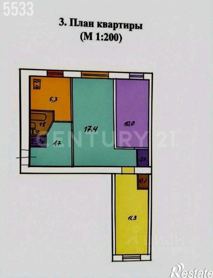 3-комн квартира ул Менжинского, 27,  д. 27