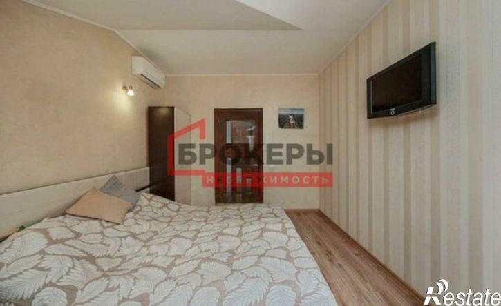 2-комн квартира улица Степаняна, 8,  д. 8