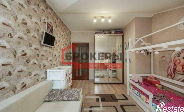 2-комн квартира улица Степаняна, 8,  д. 8