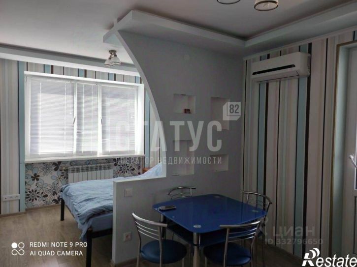1-комн квартира Риекская улица, 2 к1,  д. 2 к1