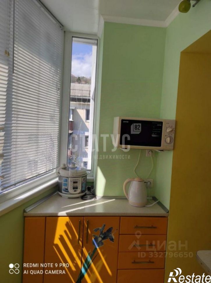 1-комн квартира Риекская улица, 2 к1,  д. 2 к1