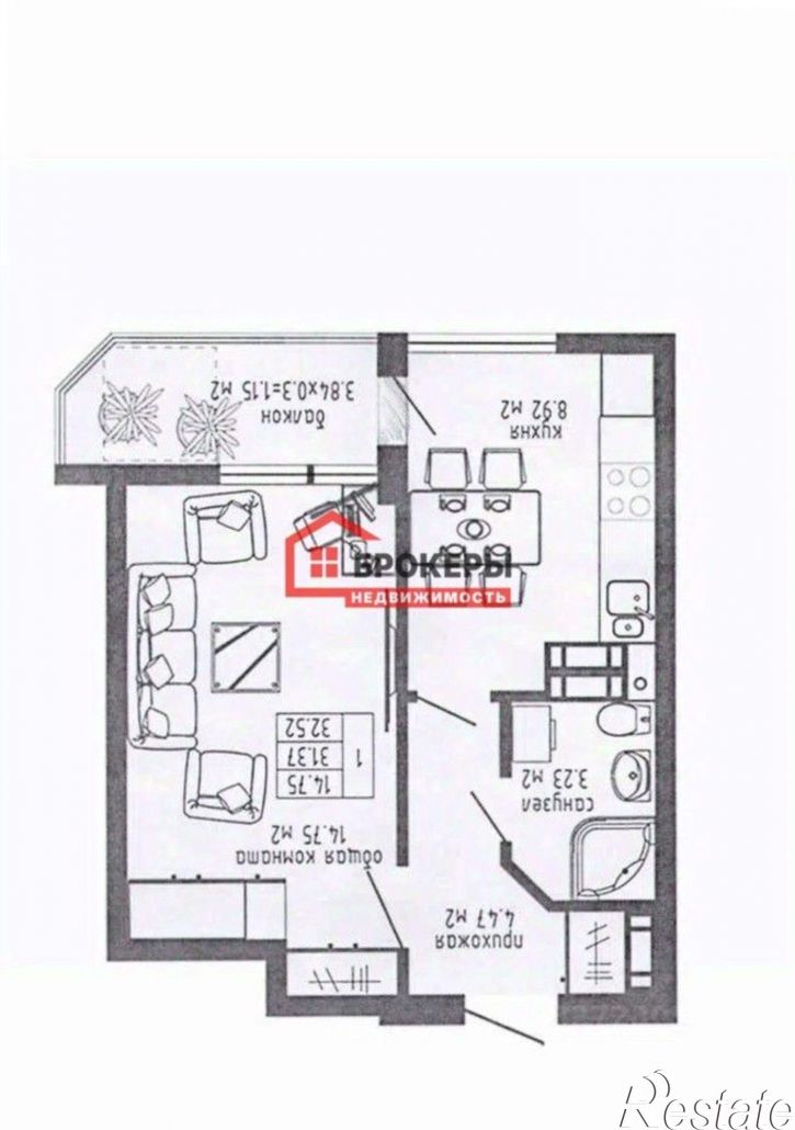 1-комн квартира улица Генерала Мельника, 11A к1,  д. 11A к1