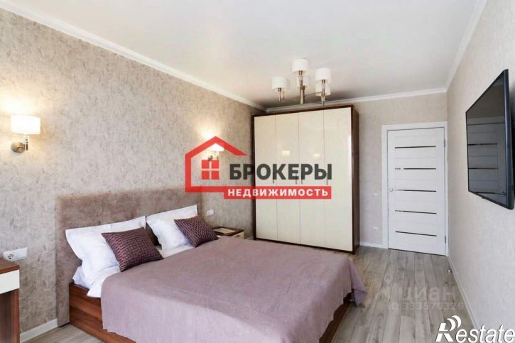 1-комн квартира улица Челнокова, 17 к1,  д. 17 к1