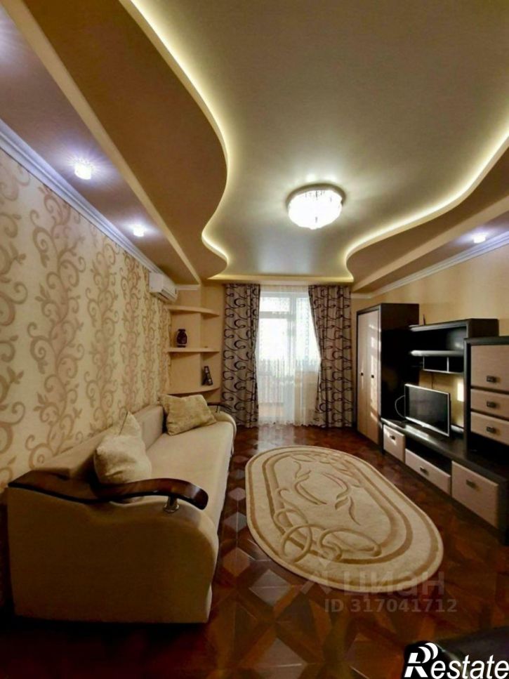 1-комн квартира Парковая улица, 29,  д. 29