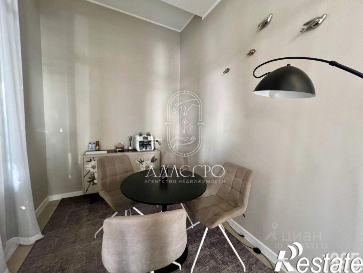 Офис Новороссийская улица, 38,  д. 38