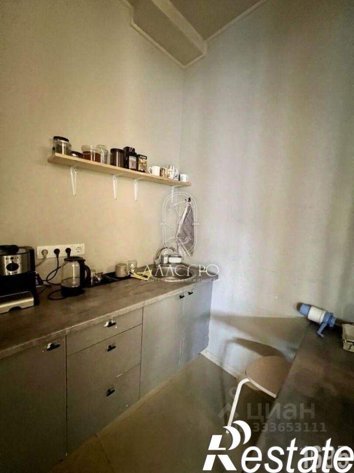 Офис Новороссийская улица, 38,  д. 38