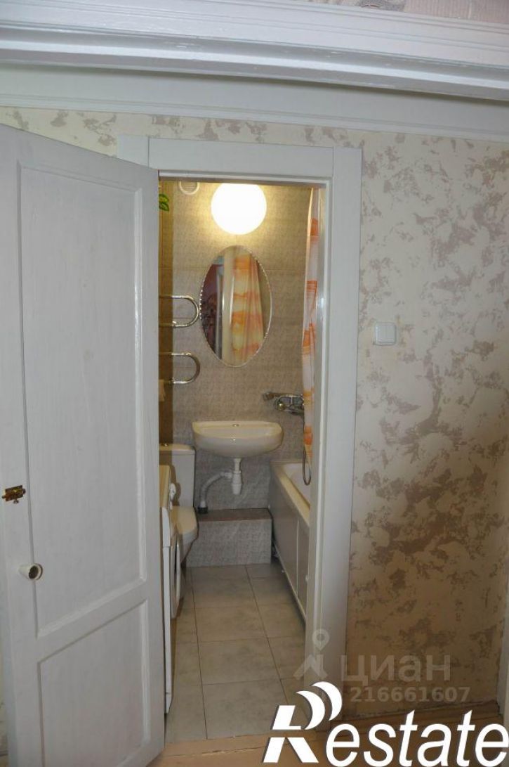 2-комн квартира улица Гоголя, 37А,  д. 37А