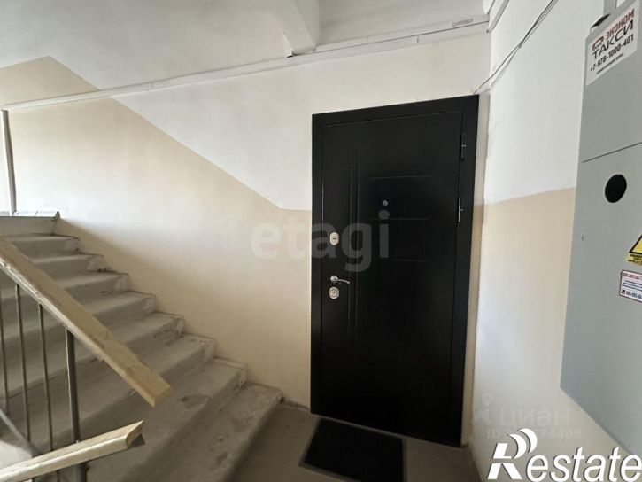 3-комн квартира Симонок улица, 55А,  д. 55А