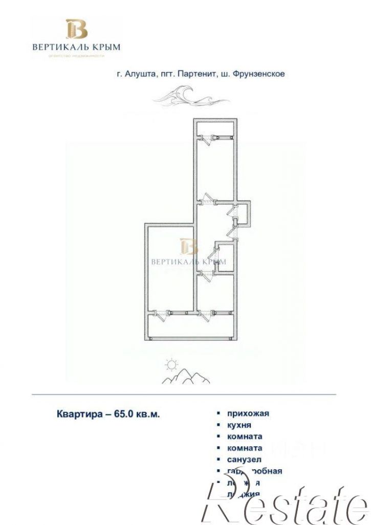 2-комн квартира Фрунзенское шоссе, 12,  д. 12