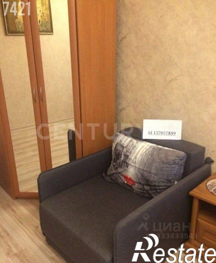 2-комн квартира улица Меньшикова, 21,  д. 21