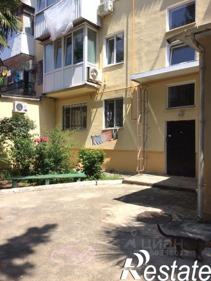2-комн квартира Солнечная улица, 5,  д. 5