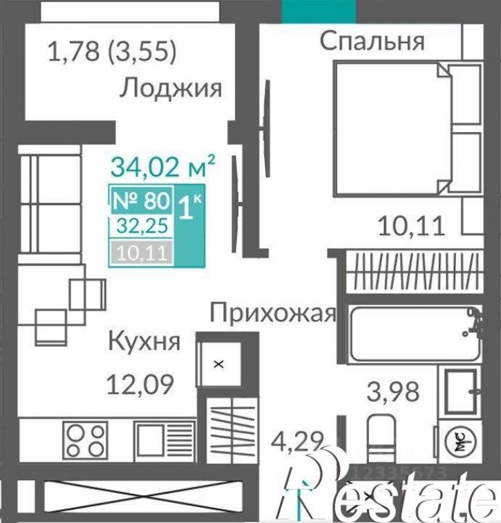 1-комн квартира в новом доме Балаклавское шоссе, 2,  д. 2
