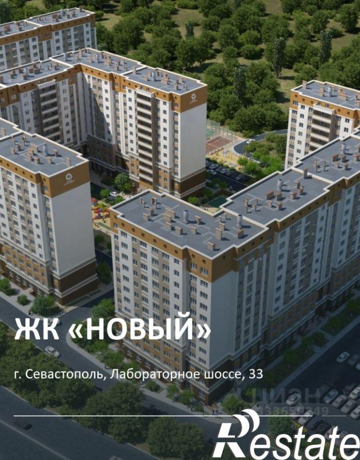 2-комн квартира Лабораторное шоссе, 33 к1,  д. 33 к1