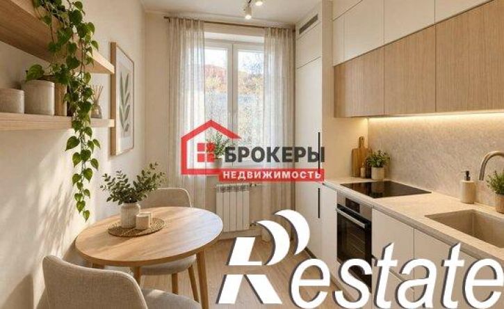 1-комн квартира улица Хрусталёва, 49,  д. 49