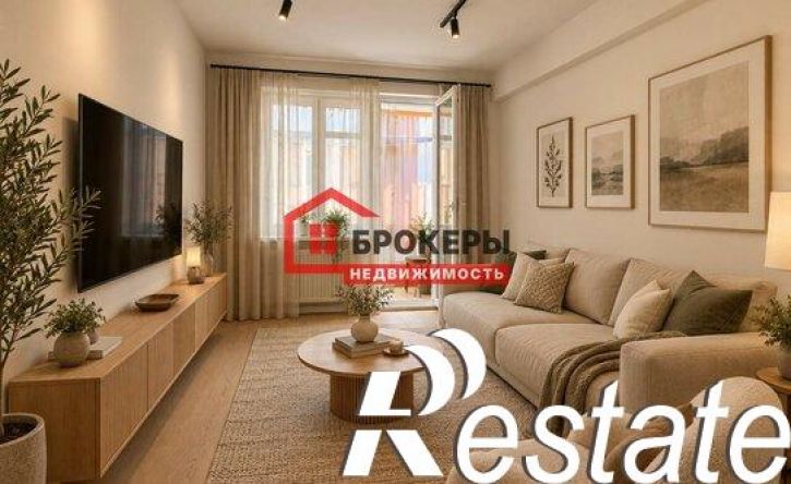 1-комн квартира улица Хрусталёва, 49,  д. 49