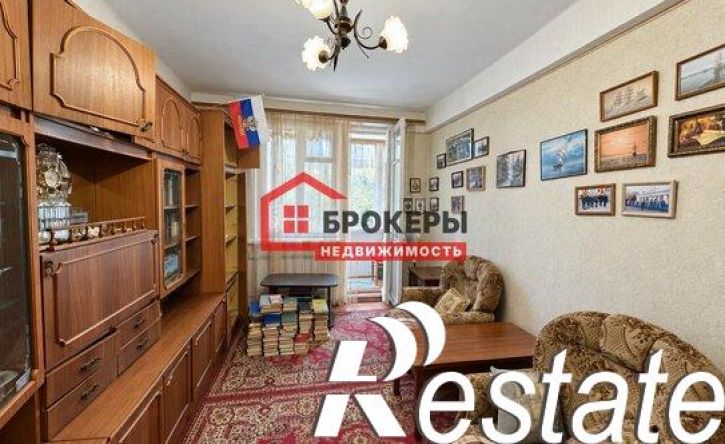 1-комн квартира улица Хрусталёва, 49,  д. 49