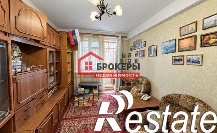 1-комн квартира улица Хрусталёва, 49,  д. 49