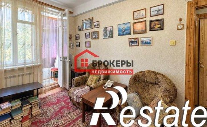 1-комн квартира улица Хрусталёва, 49,  д. 49