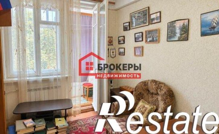 1-комн квартира улица Хрусталёва, 49,  д. 49