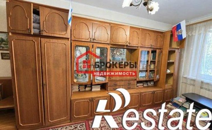 1-комн квартира улица Хрусталёва, 49,  д. 49