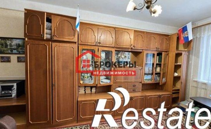 1-комн квартира улица Хрусталёва, 49,  д. 49