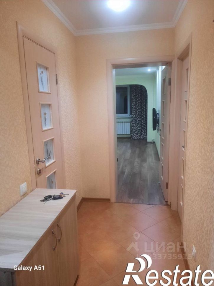 1-комн квартира Каштановая улица, 5,  д. 5