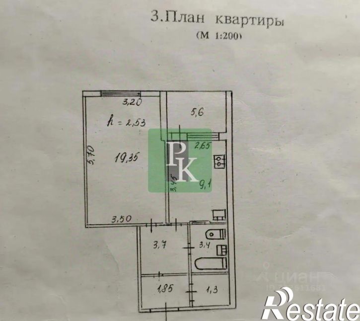 1-комн квартира улица Героев Бреста, 15,  д. 15