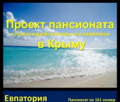 ОСЗ 200 кв м улица Аллея Дружбы, 61