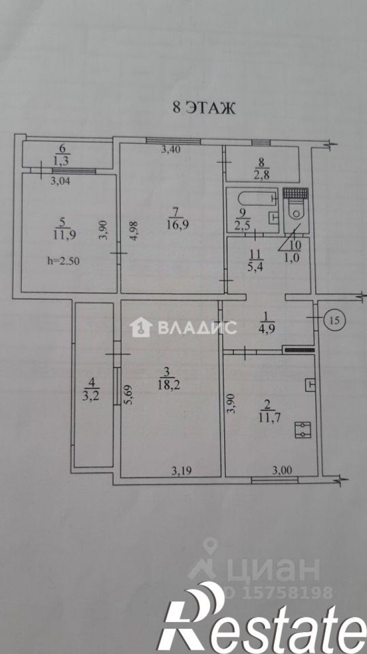 3-комн квартира улица Астана Кесаева, 5/4,  д. 5/4