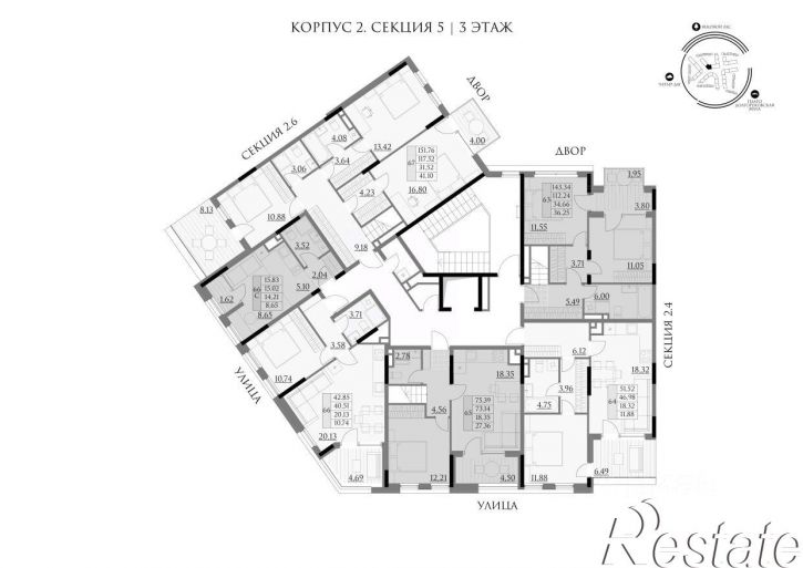 2-комн квартира в новом доме Симферопольский район