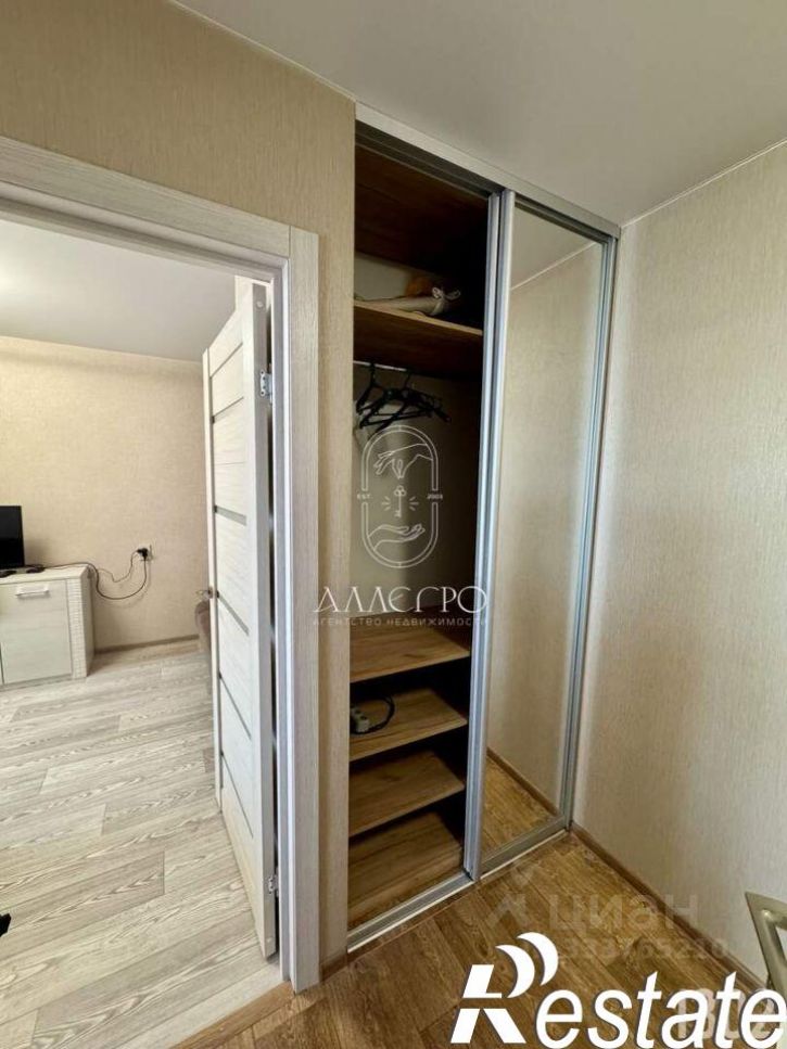 1-комн квартира улица Гоголя, 31,  д. 31