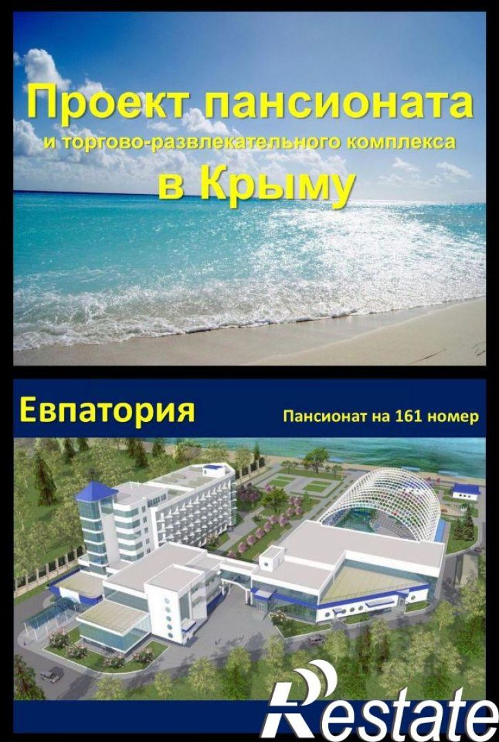 Отдельное здание улица Аллея Дружбы, 61,  д. 61