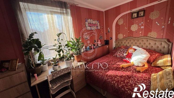 2-комн квартира улица Гоголя, 20Д,  д. 20Д