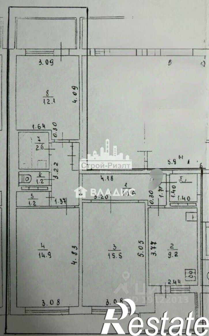 3-комн квартира улица Блюхера, 15,  д. 15