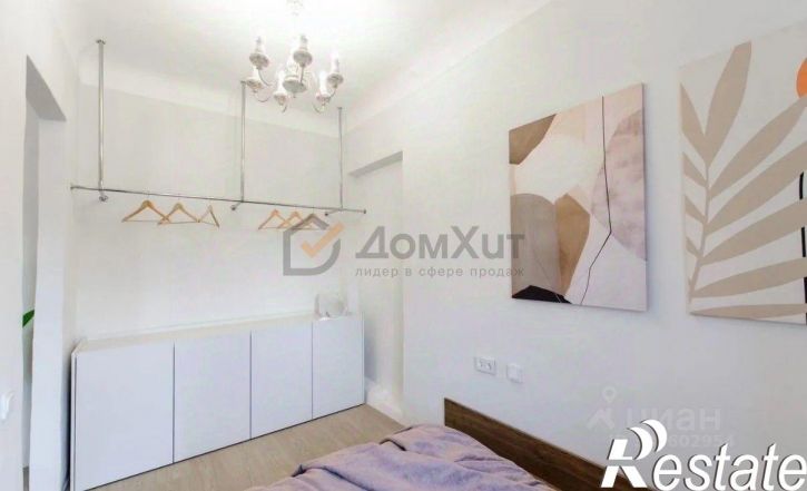 2-комн квартира улица Маршала Геловани, 20,  д. 20