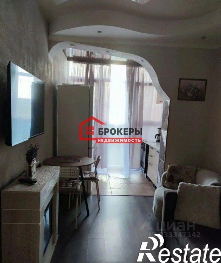1-комн квартира улица Степаняна, 2А к1,  д. 2А к1