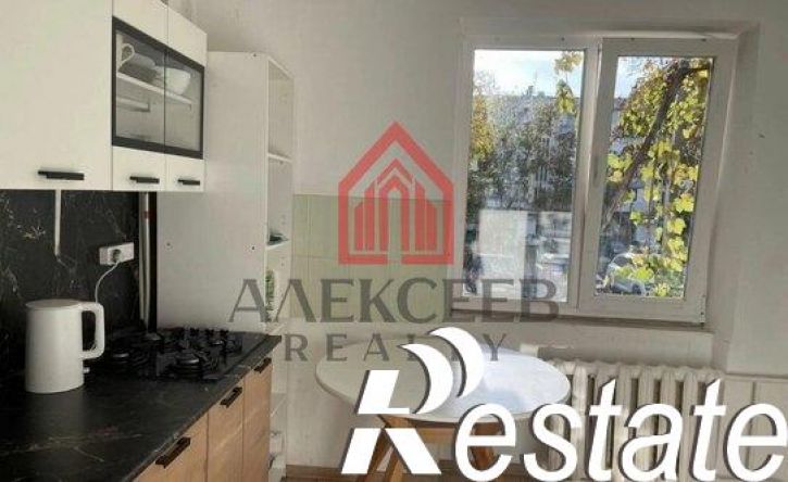 3-комн квартира улица Фрунзе, 50А,  д. 50А