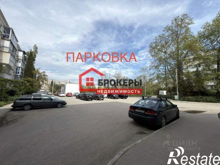 Торговое помещение улица Павла Корчагина, 16,  д. 16