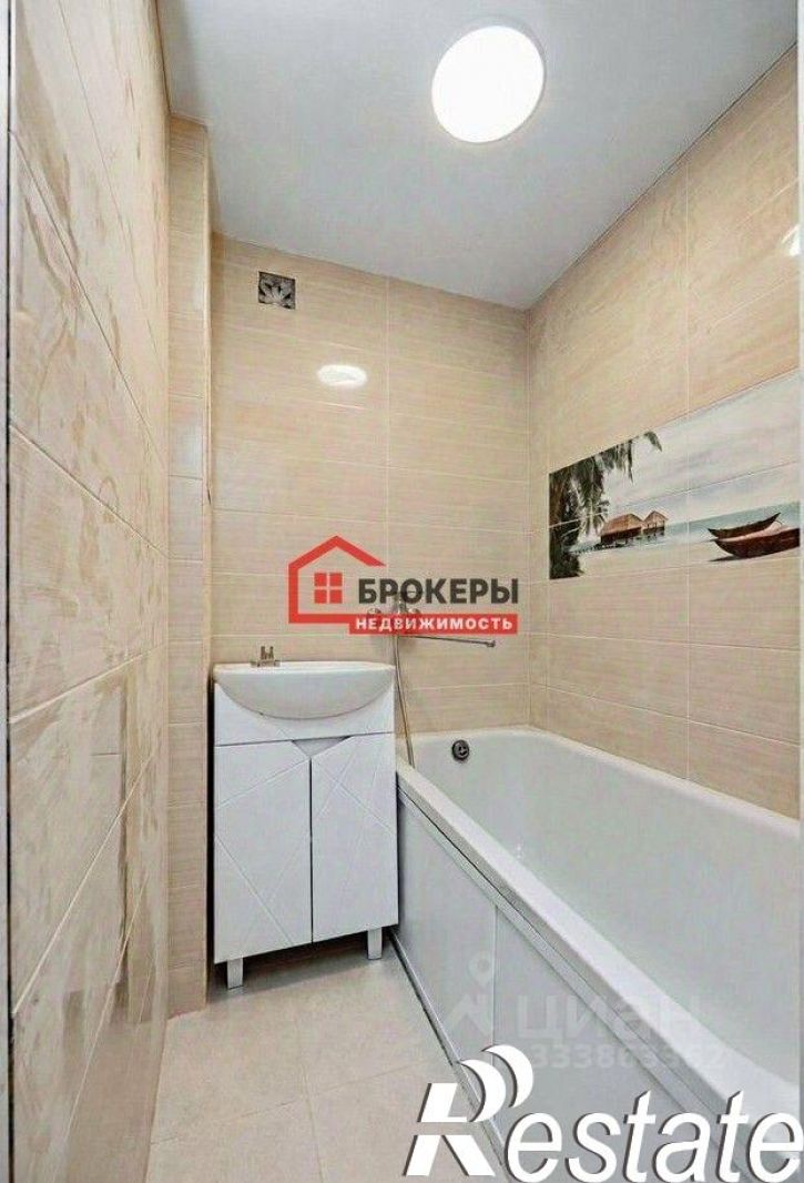 2-комн квартира улица Репина, 10,  д. 10