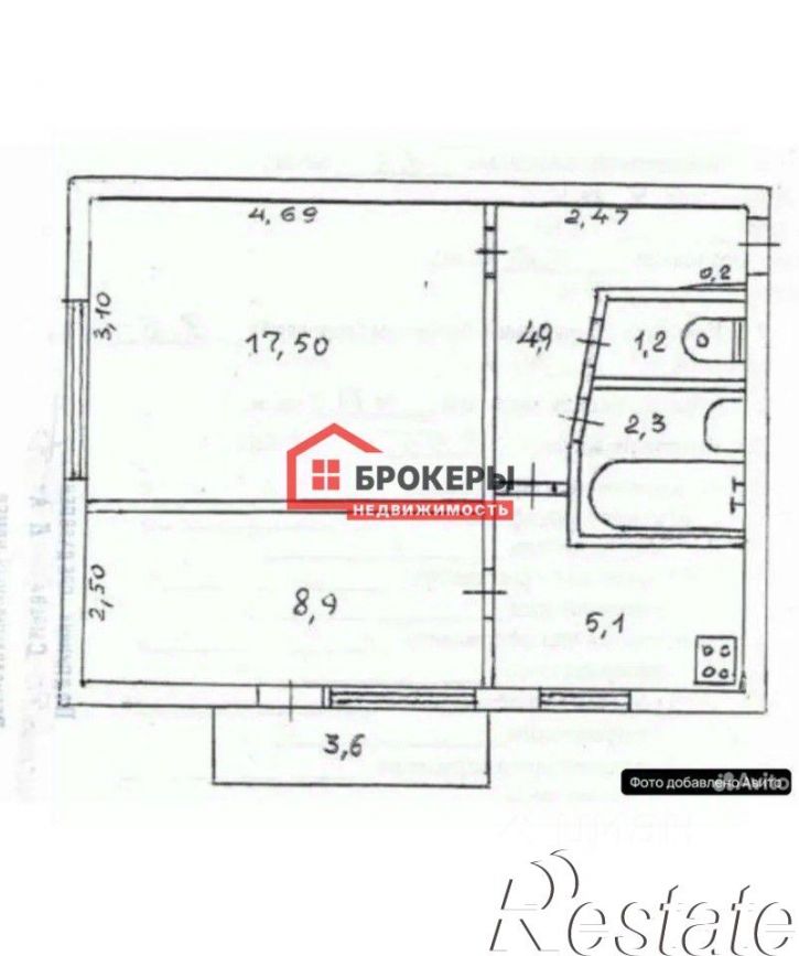 2-комн квартира улица Репина, 10,  д. 10