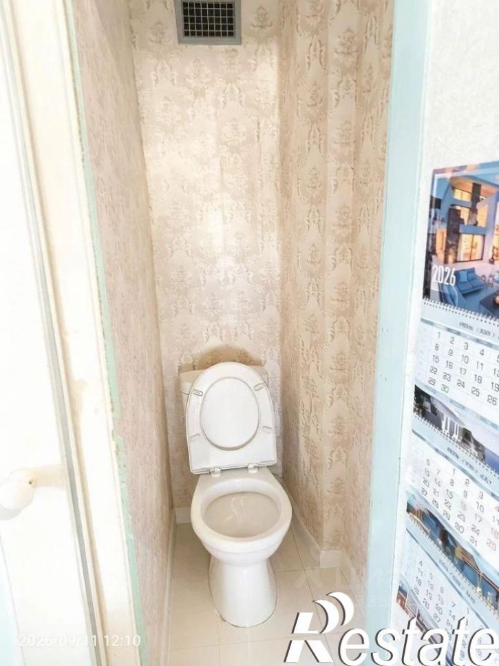 3-комн квартира улица Кирова, 81,  д. 81