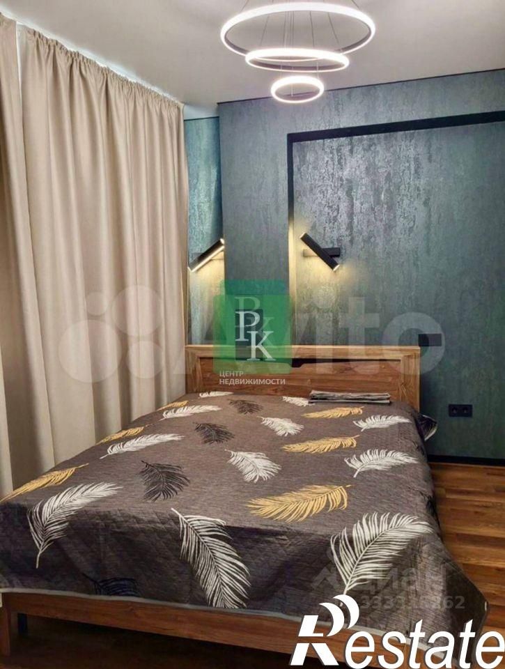 1-комн квартира улица Лётчиков, 10 к2,  д. 10 к2