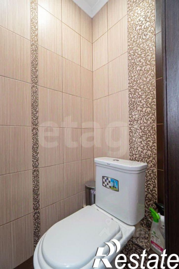 4-комн квартира улица Степаняна, 4/2,  д. 4/2