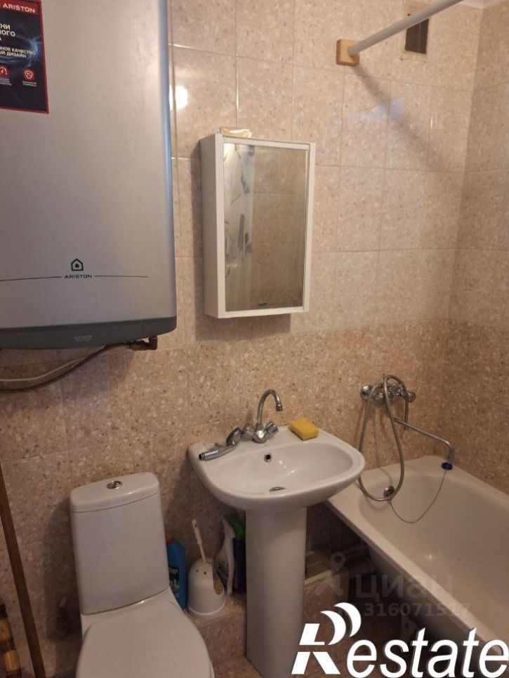 1-комн квартира улица Репина, 28,  д. 28