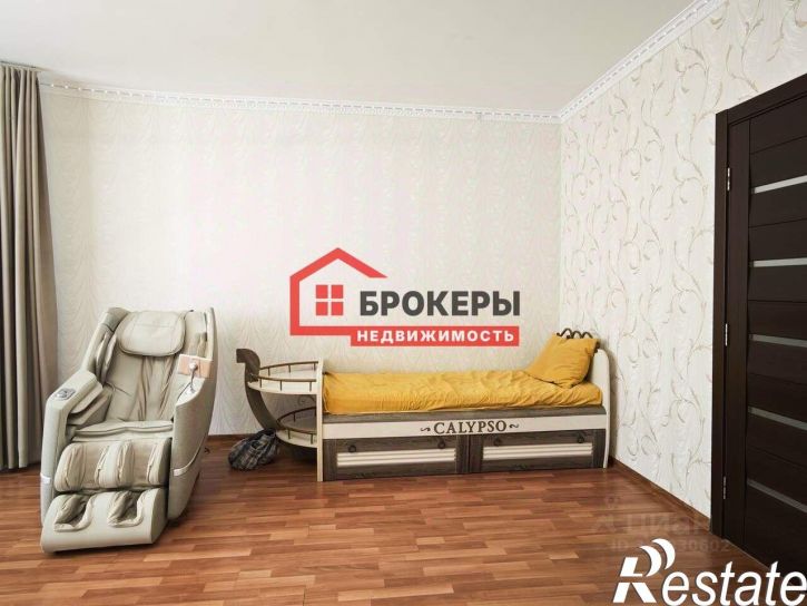1-комн квартира улица Героев Бреста, 116,  д. 116